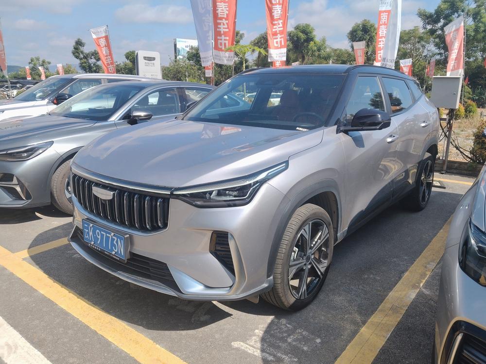 Geely Boyue