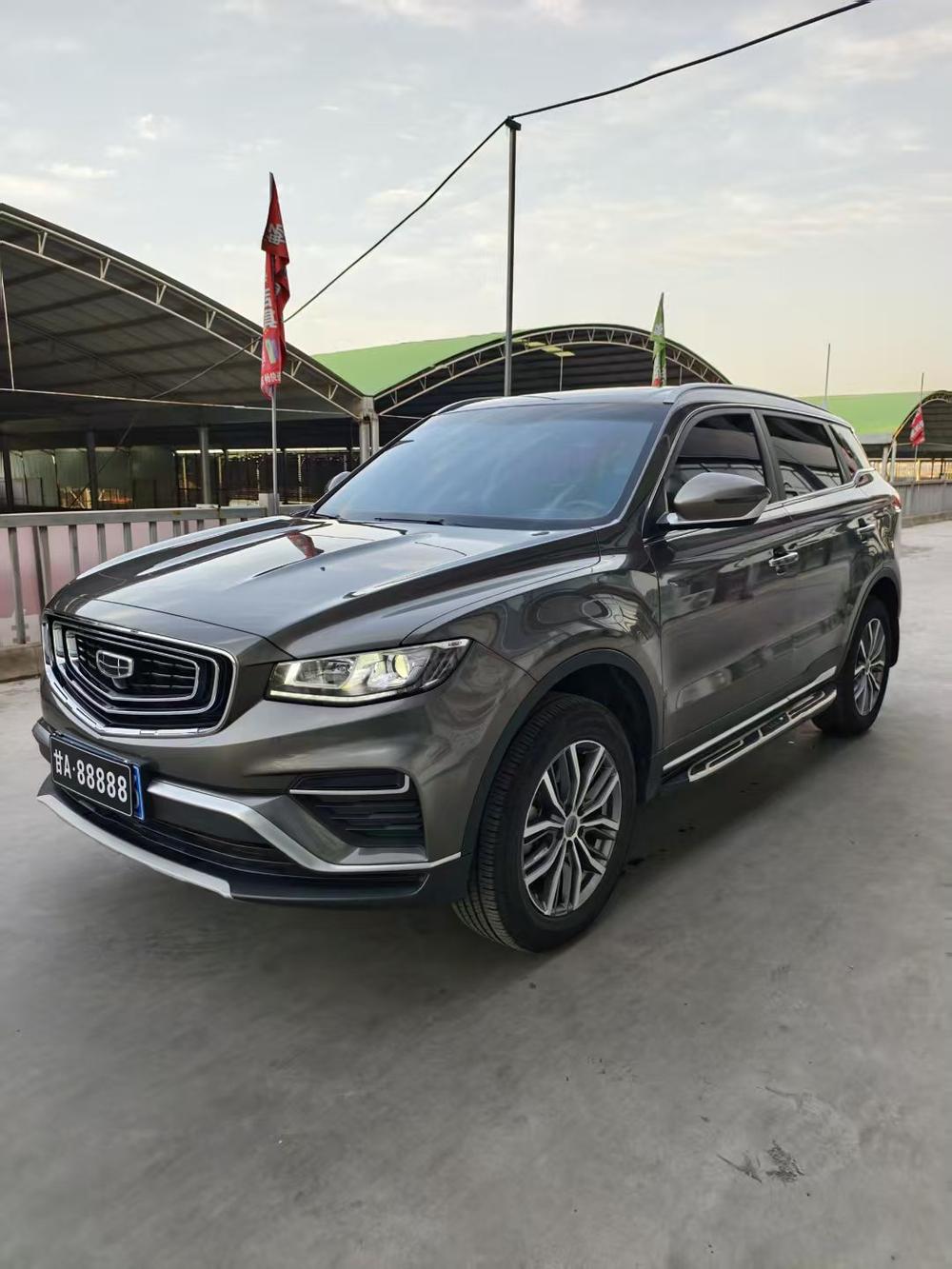 Geely Boyue