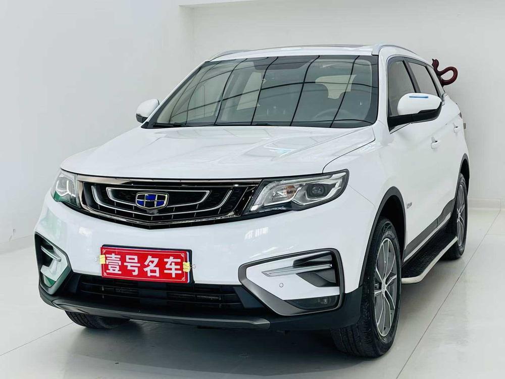 Geely Boyue