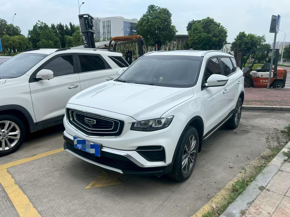 Geely Boyue