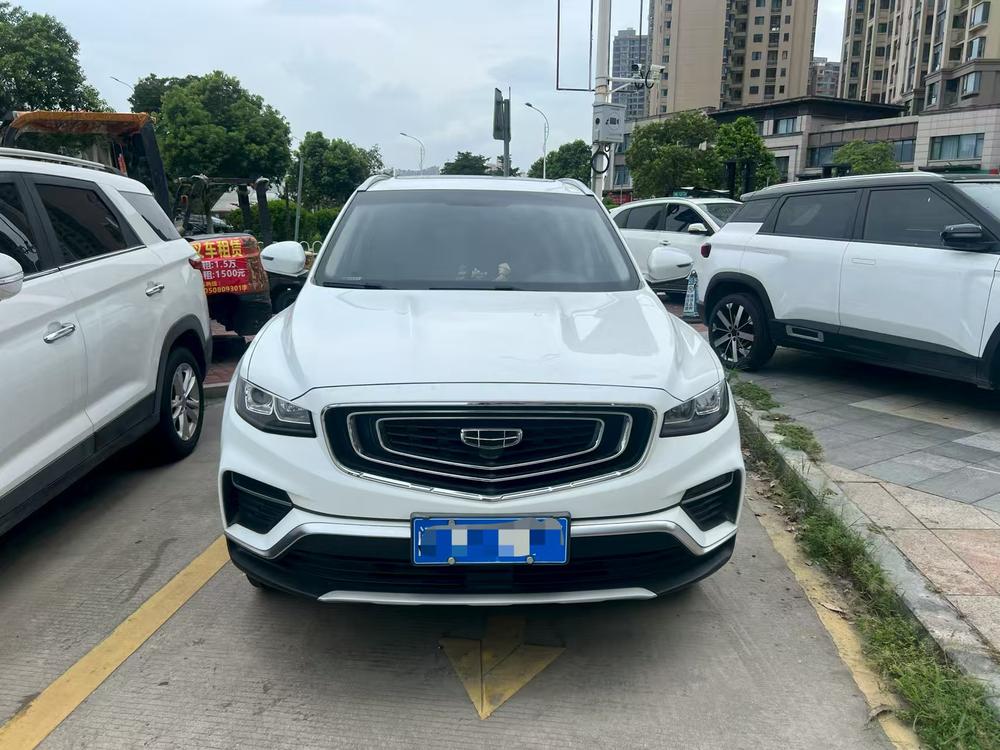 Geely Boyue