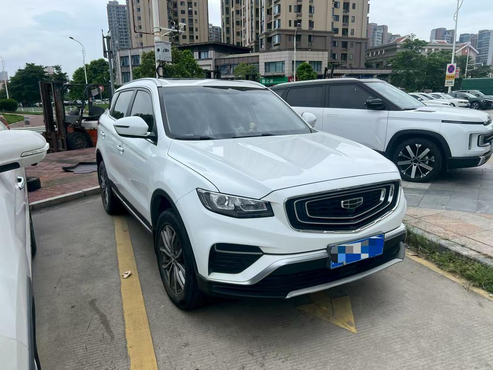 Geely Boyue