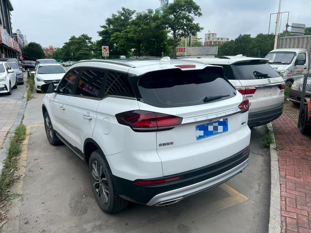 Geely Boyue