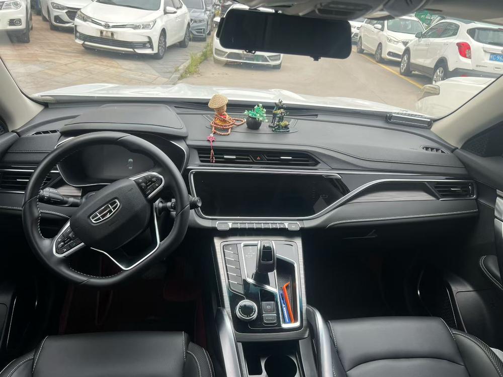 Geely Boyue