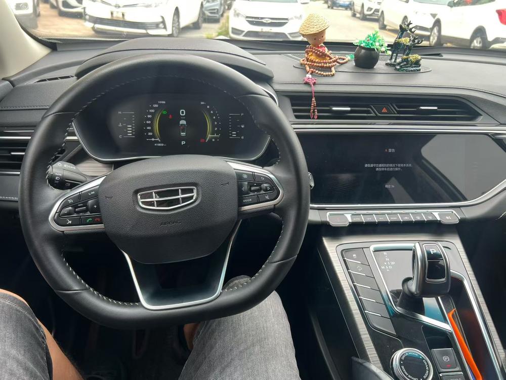 Geely Boyue