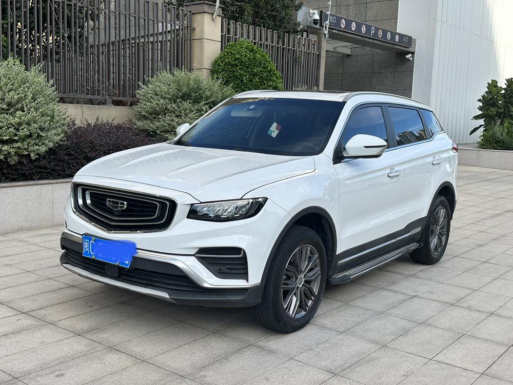 Geely Boyue