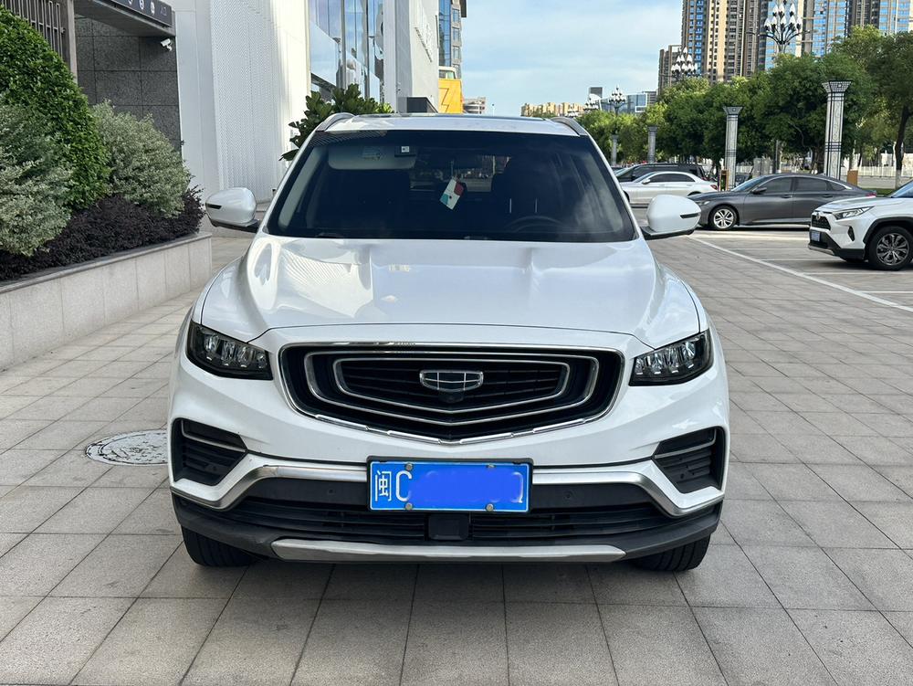 Geely Boyue
