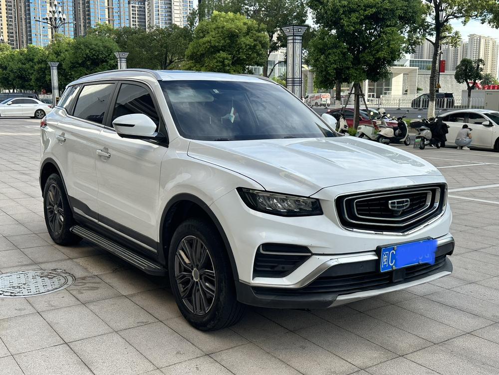 Geely Boyue