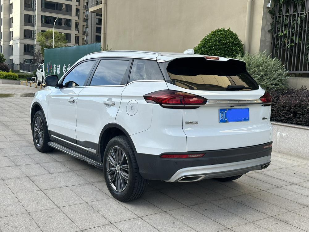 Geely Boyue