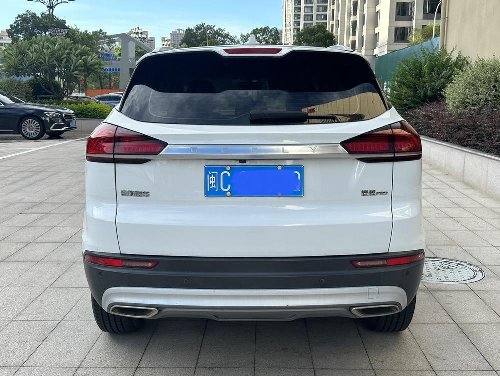 Geely Boyue
