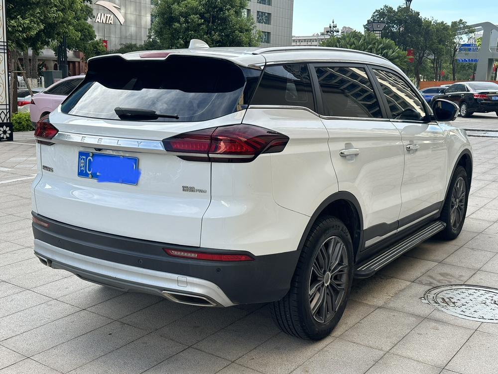 Geely Boyue
