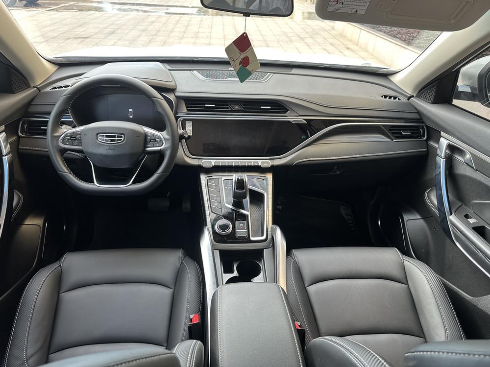 Geely Boyue