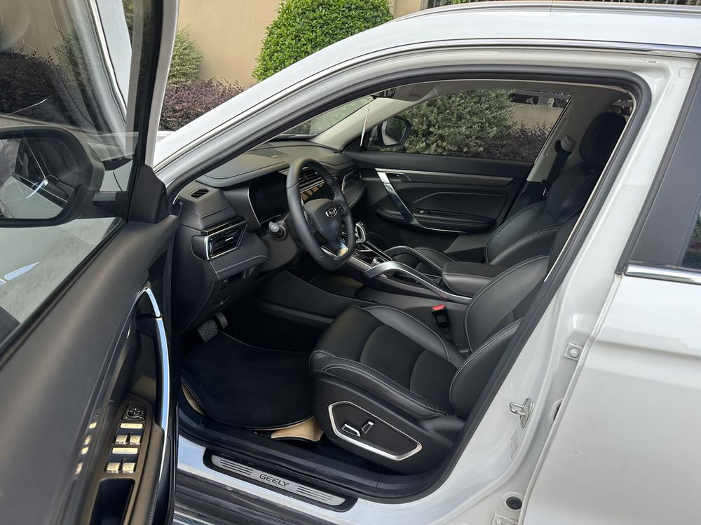 Geely Boyue