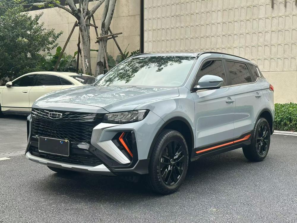 Geely Boyue
