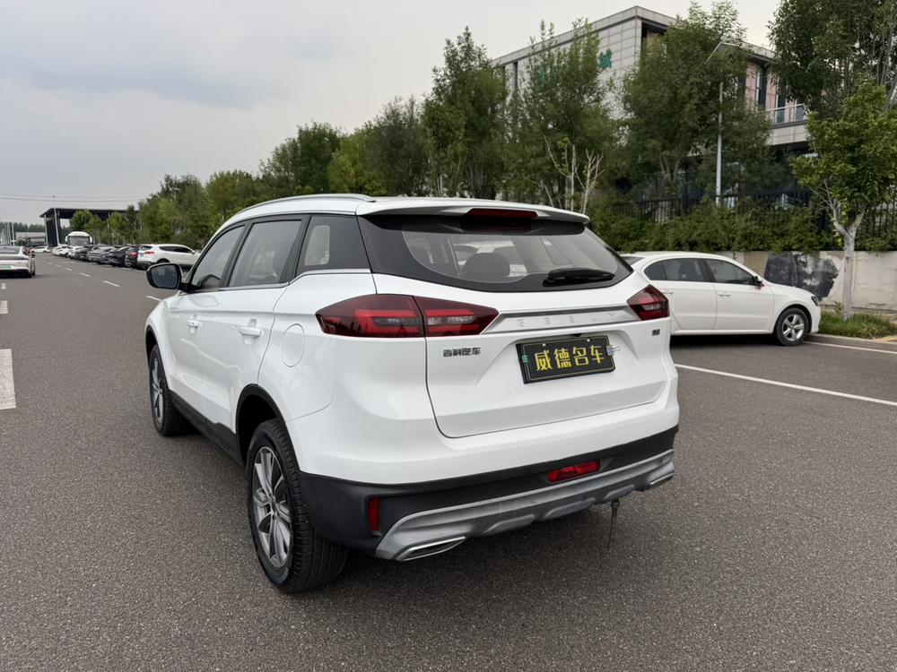 Geely Boyue