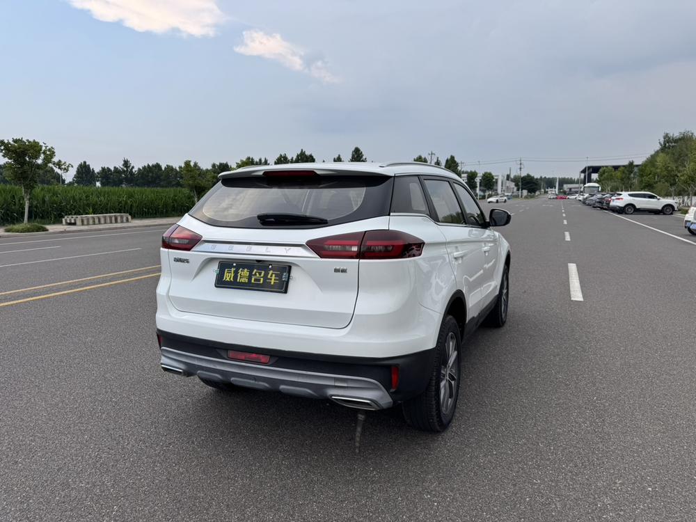 Geely Boyue