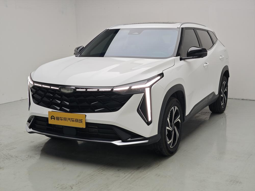 Geely Boyue