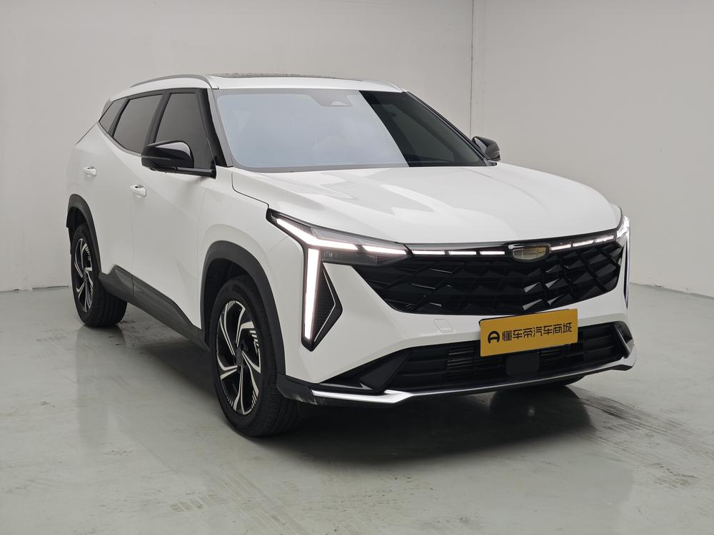 Geely Boyue