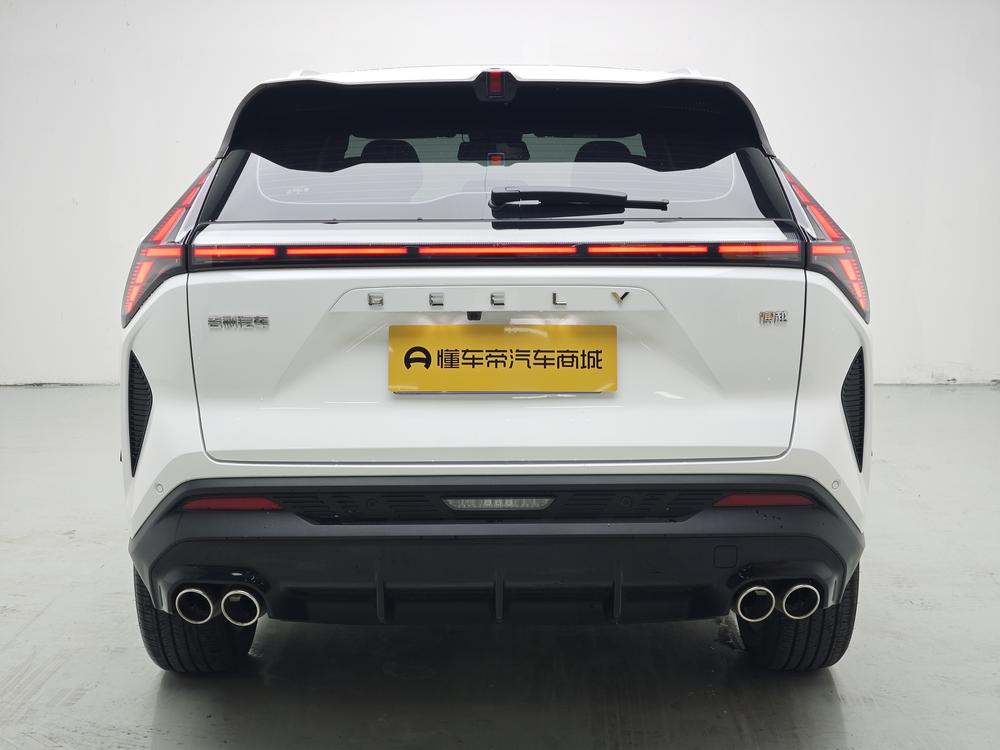 Geely Boyue