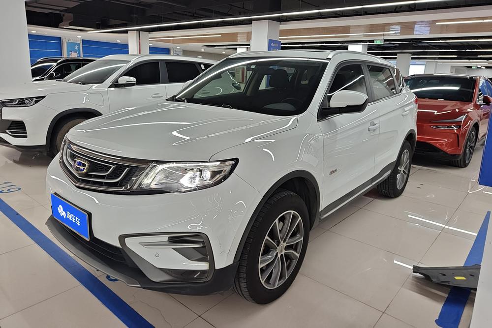 Geely Boyue