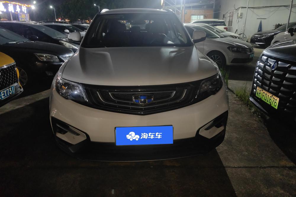 Geely Boyue