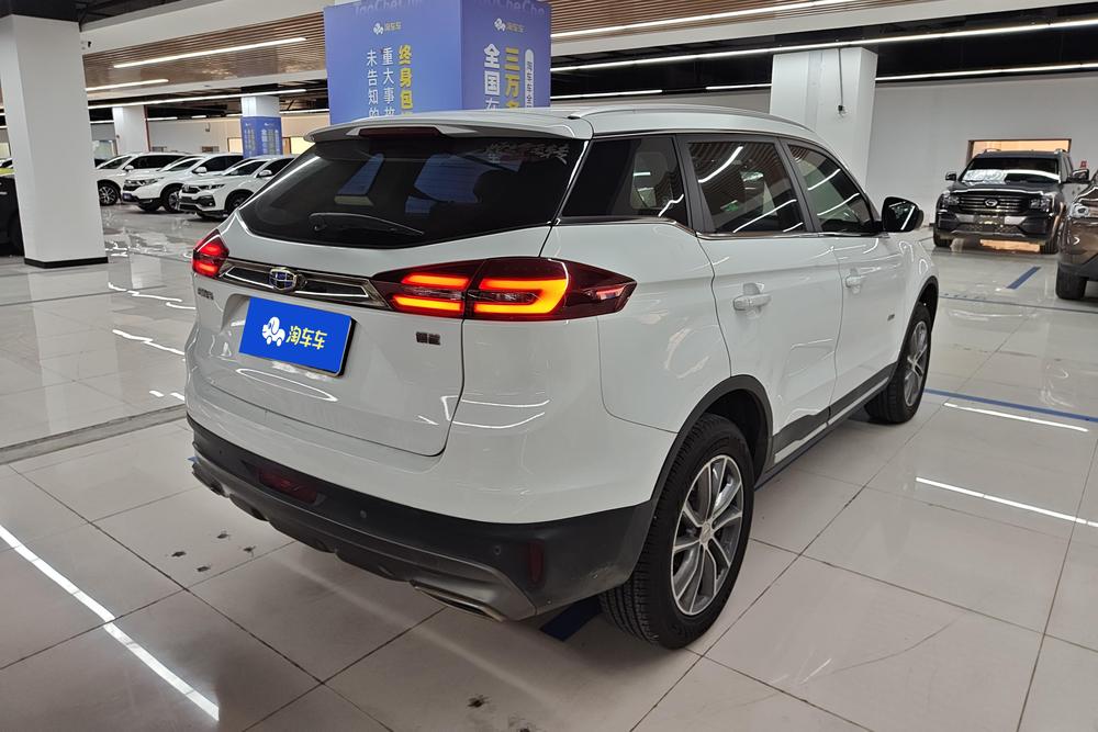 Geely Boyue
