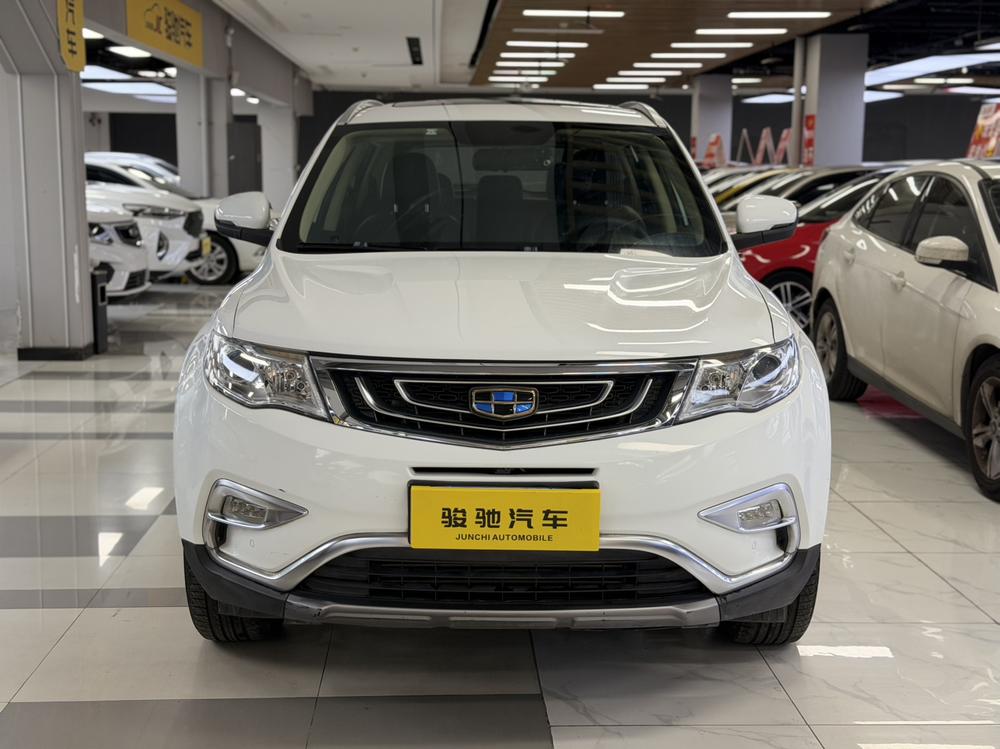 Geely Boyue