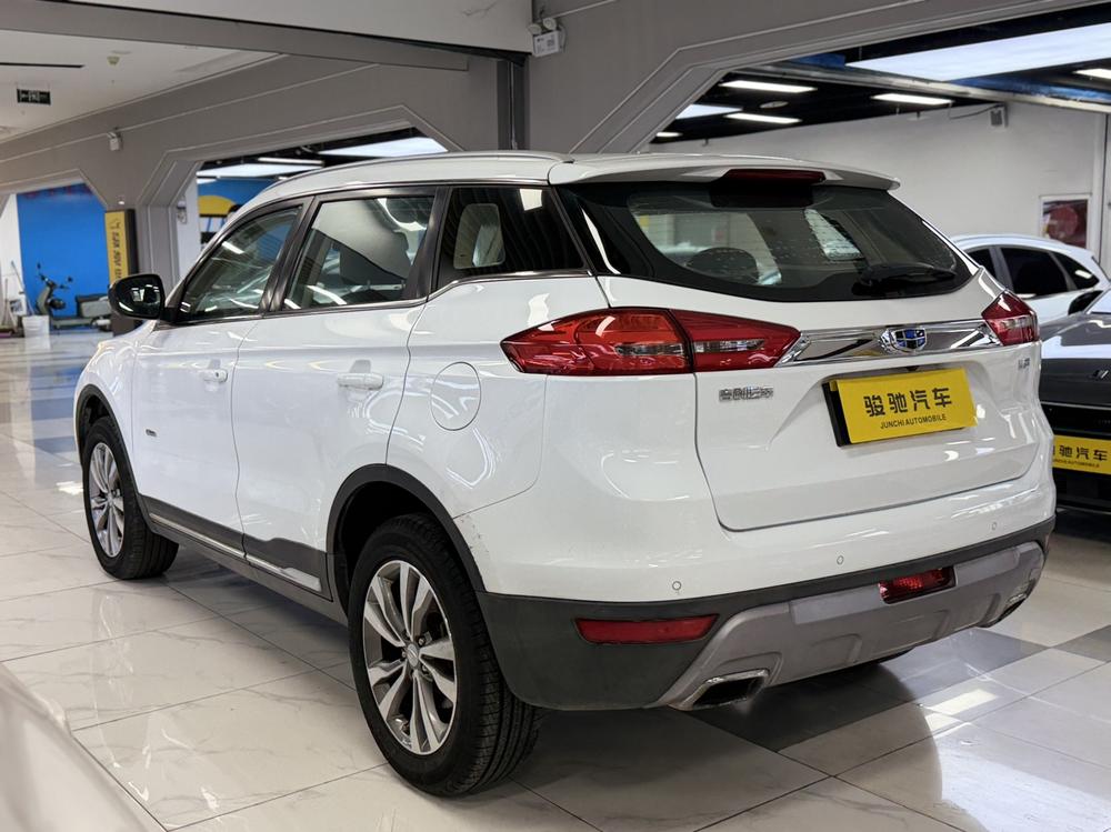 Geely Boyue