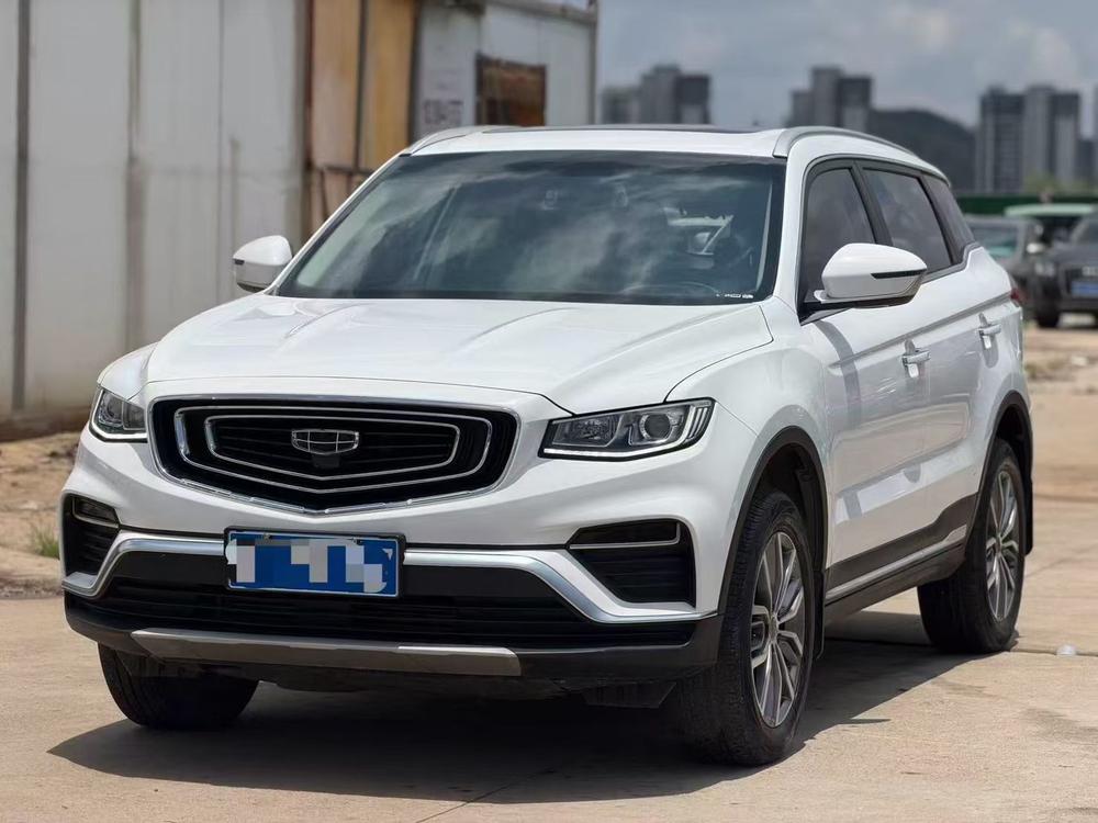 Geely Boyue