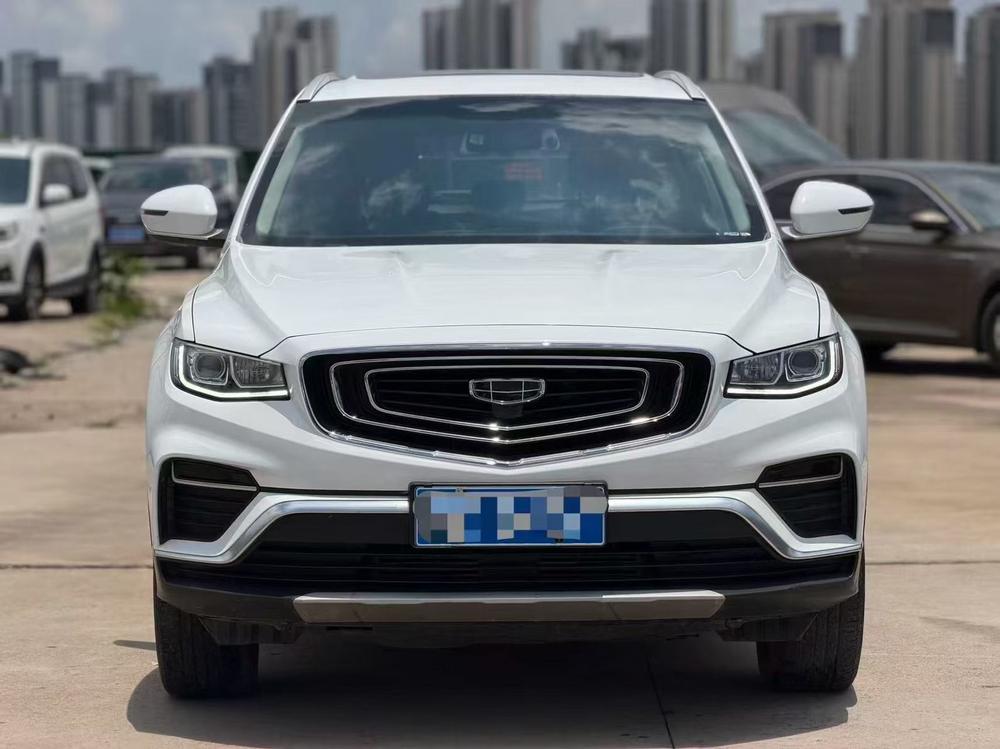 Geely Boyue