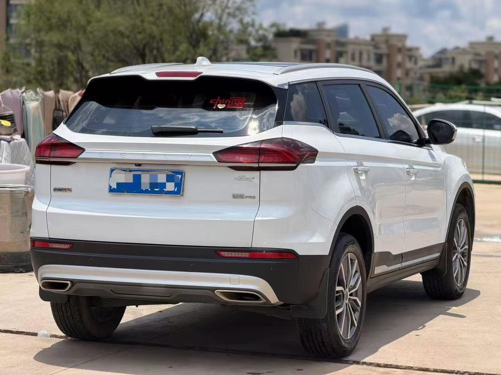 Geely Boyue