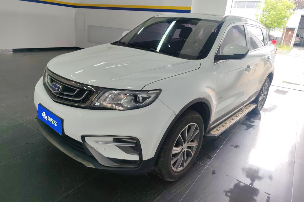 Geely Boyue