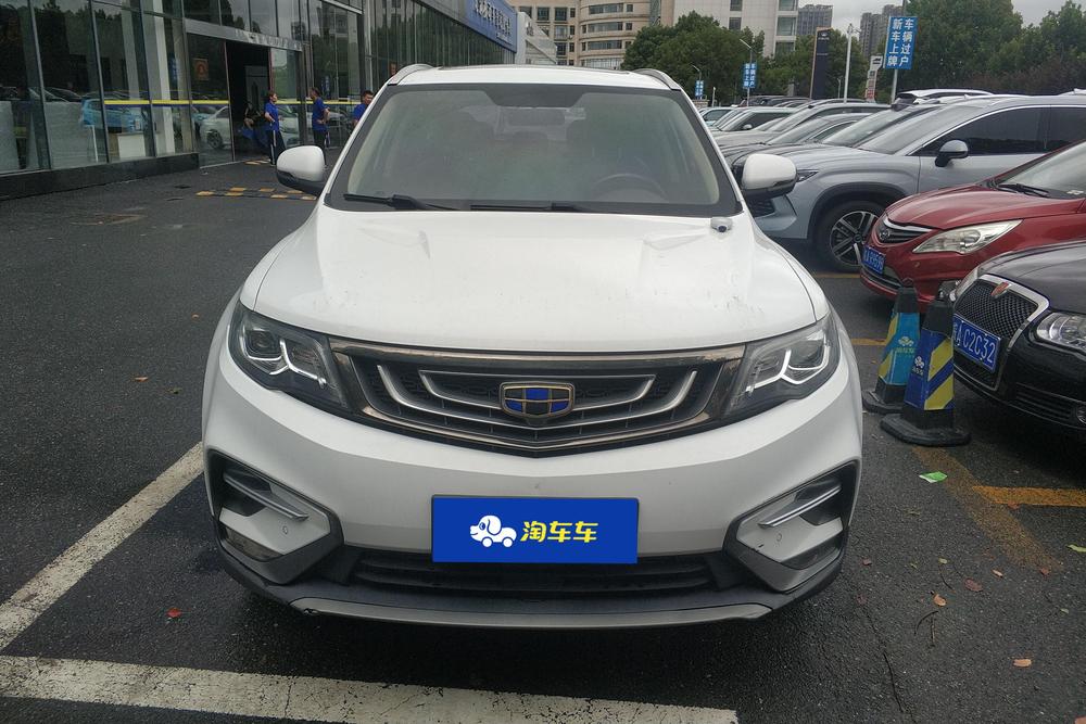 Geely Boyue
