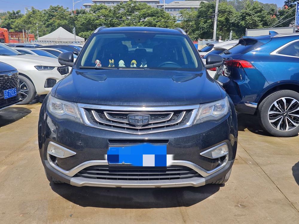 Geely Boyue