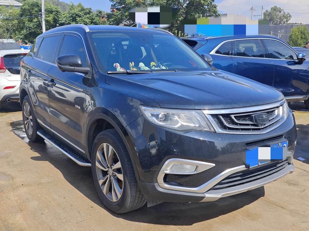 Geely Boyue