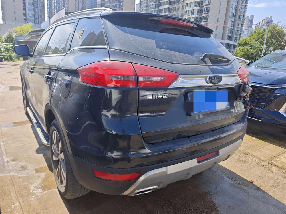Geely Boyue
