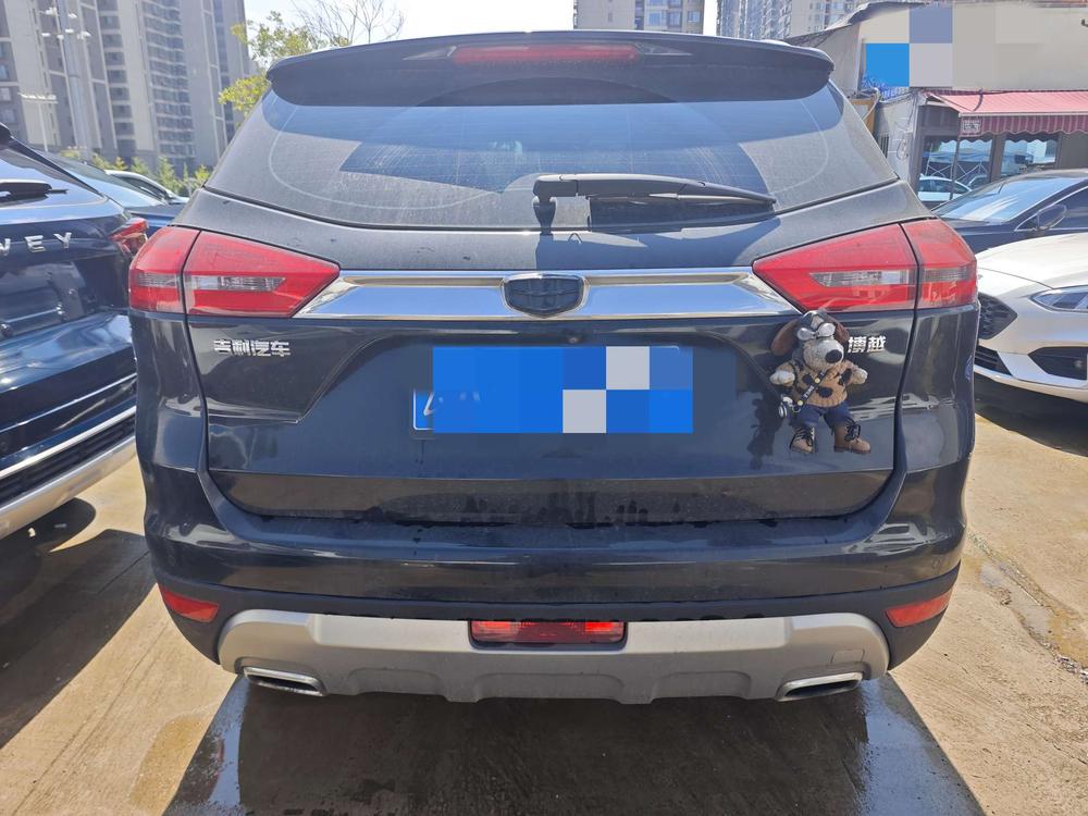Geely Boyue