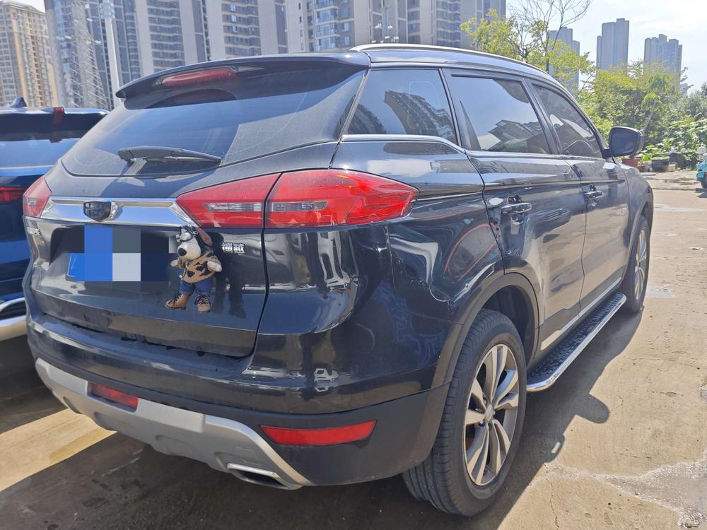 Geely Boyue