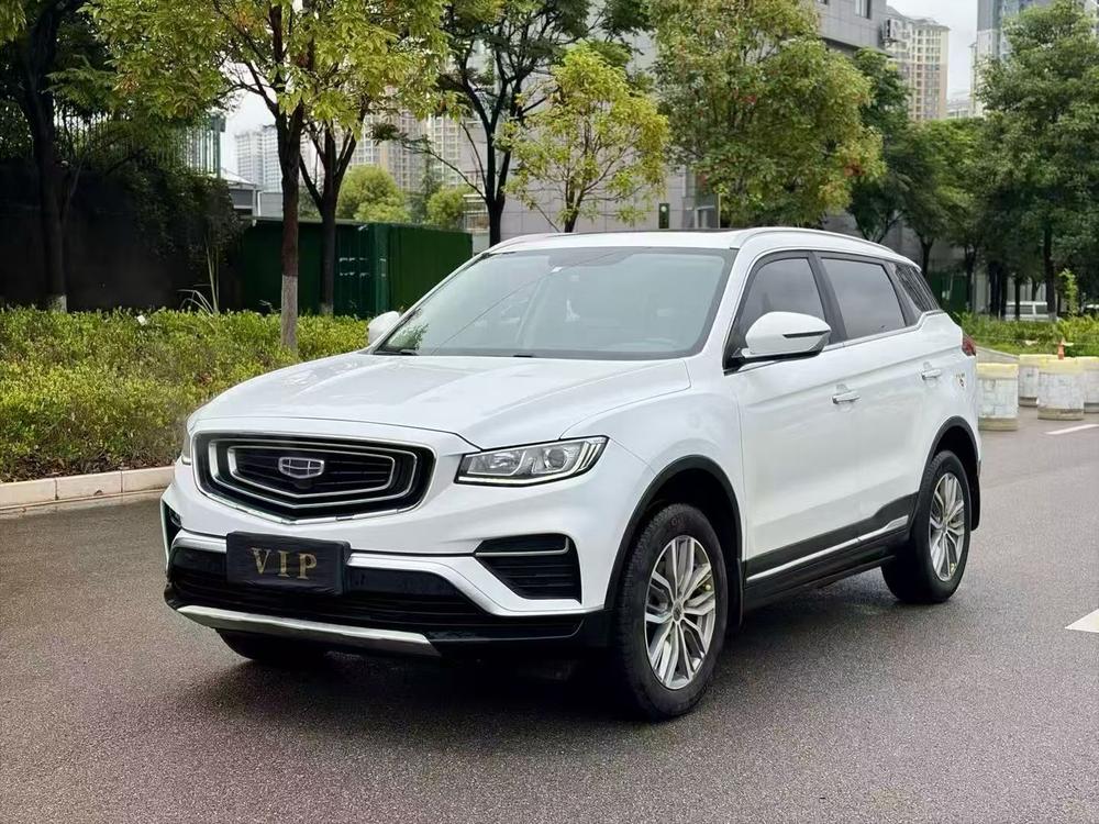 Geely Boyue