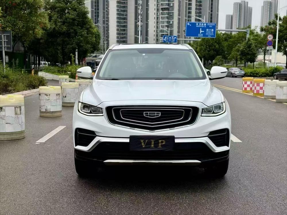 Geely Boyue