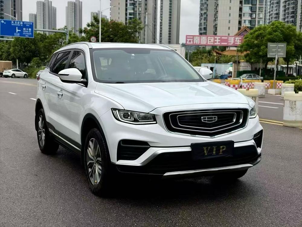 Geely Boyue