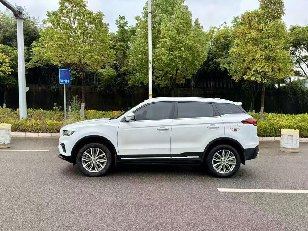 Geely Boyue