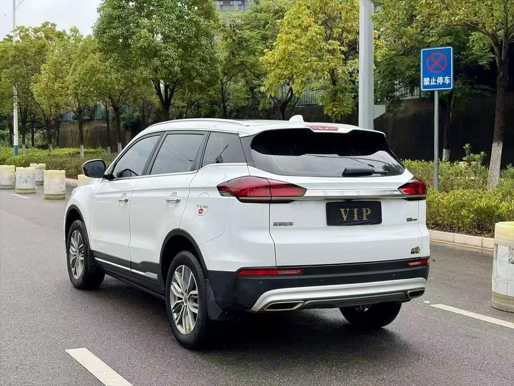 Geely Boyue