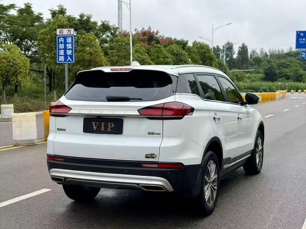 Geely Boyue