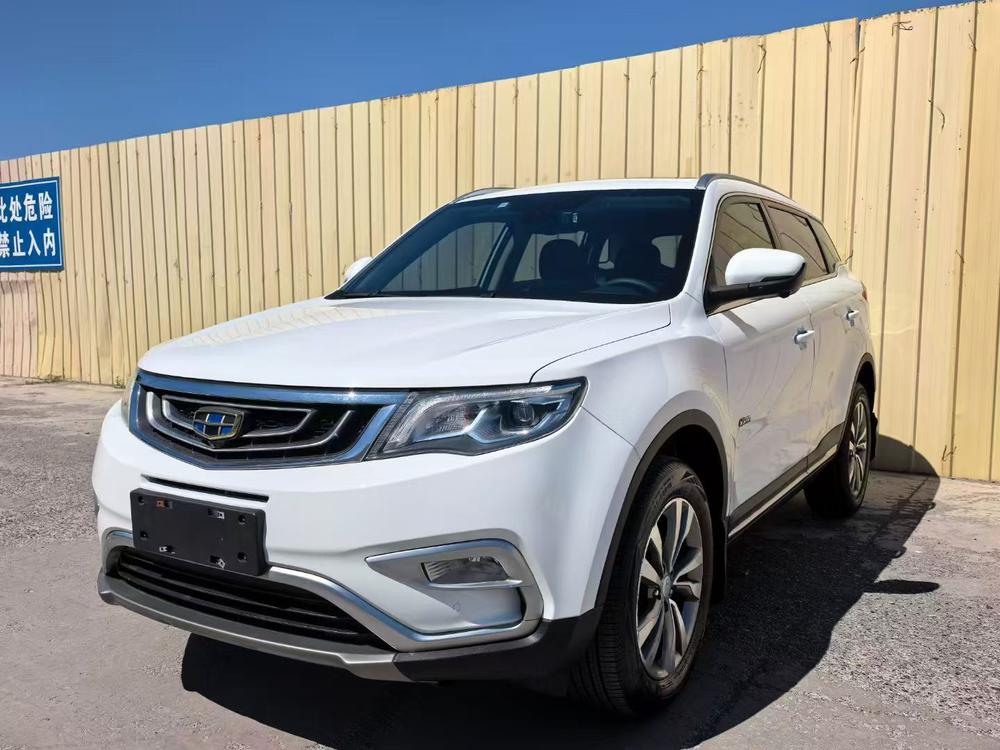 Geely Boyue