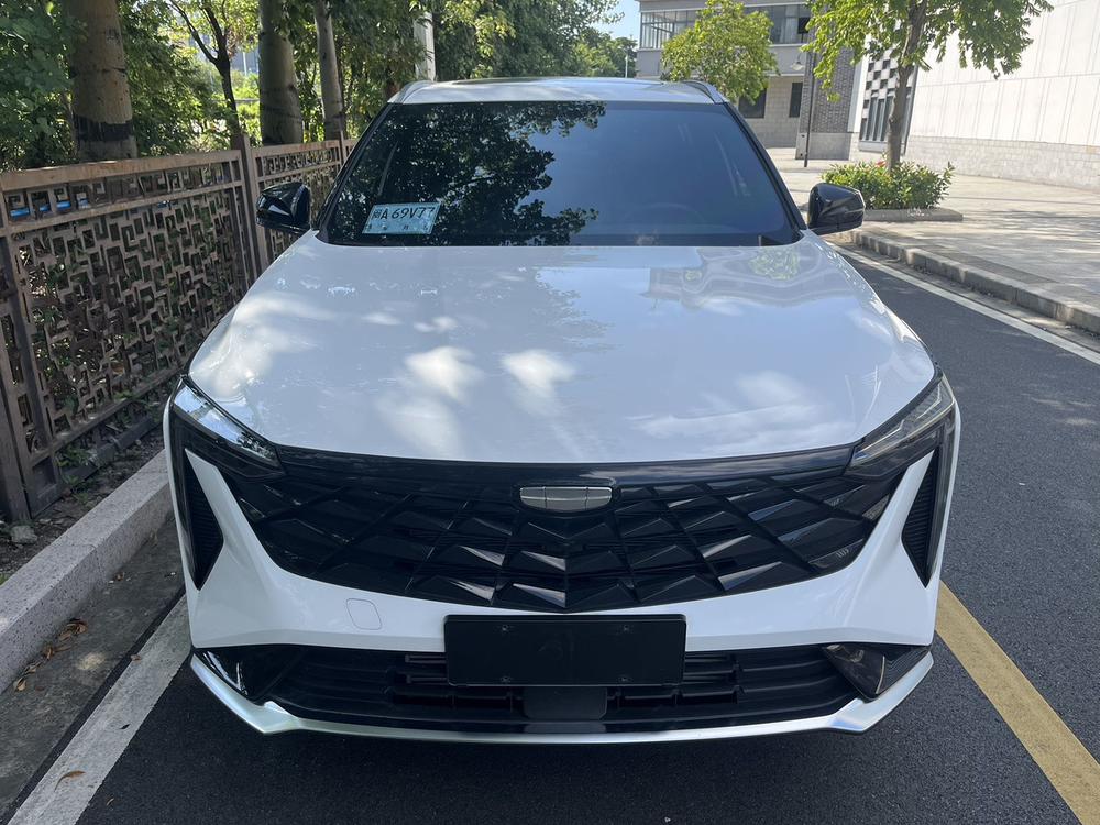 Geely Boyue