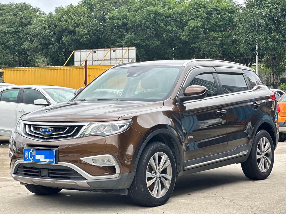 Geely Boyue
