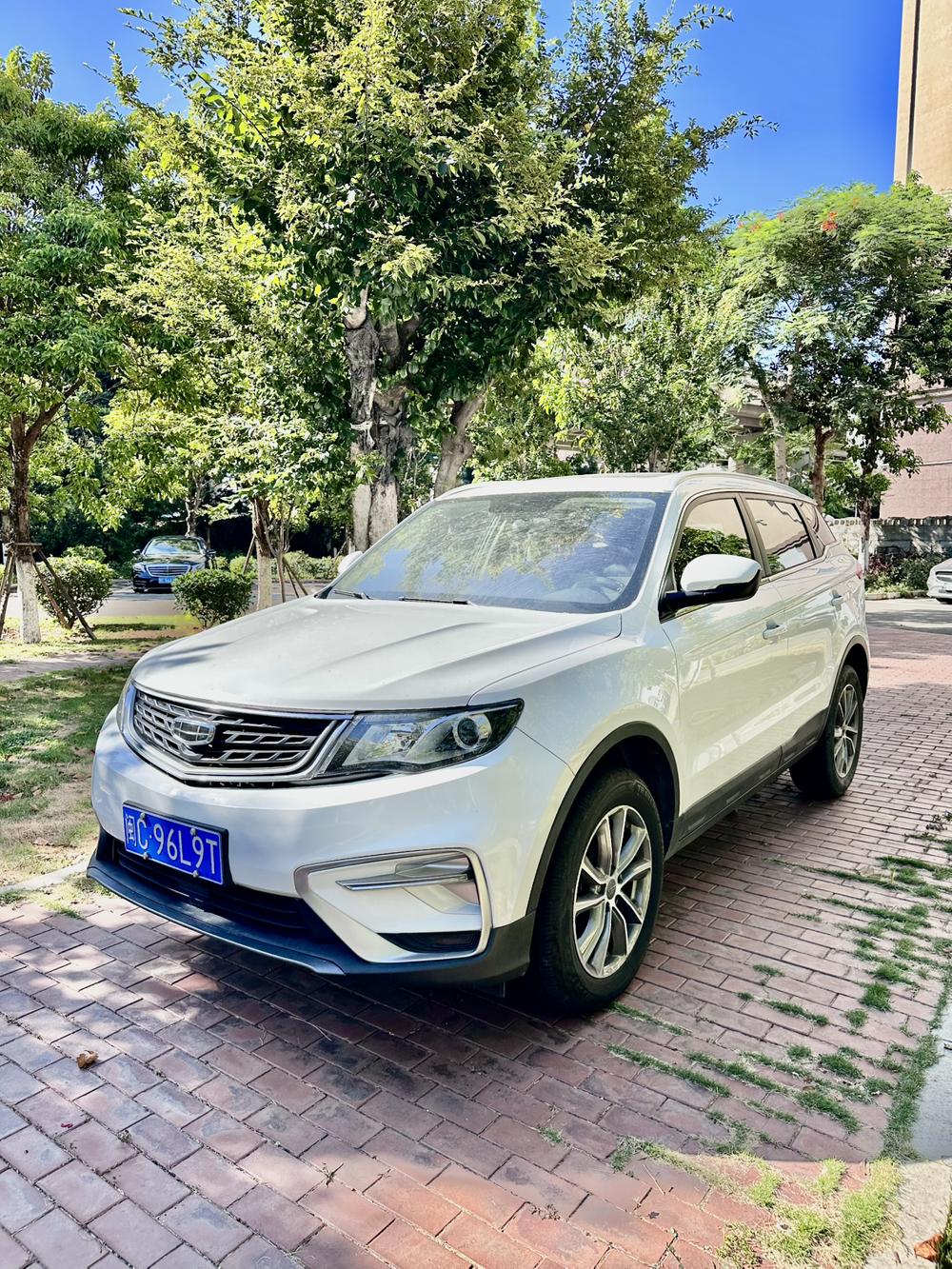 Geely Boyue