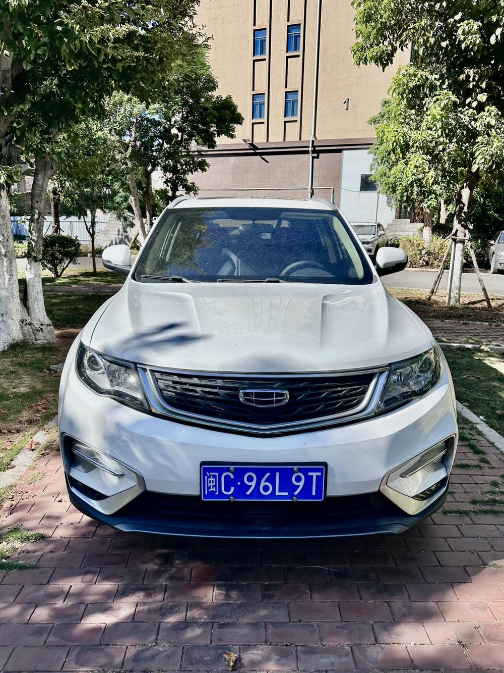 Geely Boyue