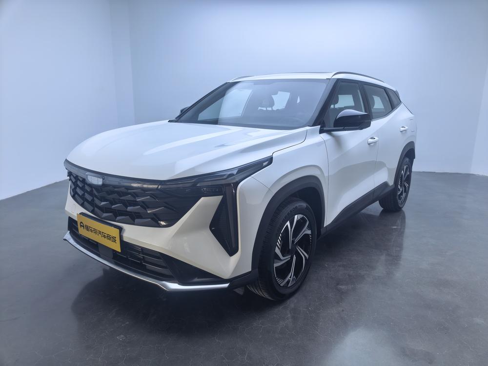 Geely Boyue